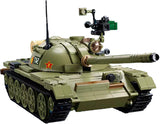 Lego T-54 Tank