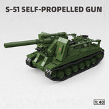 Lego Russian Tank
